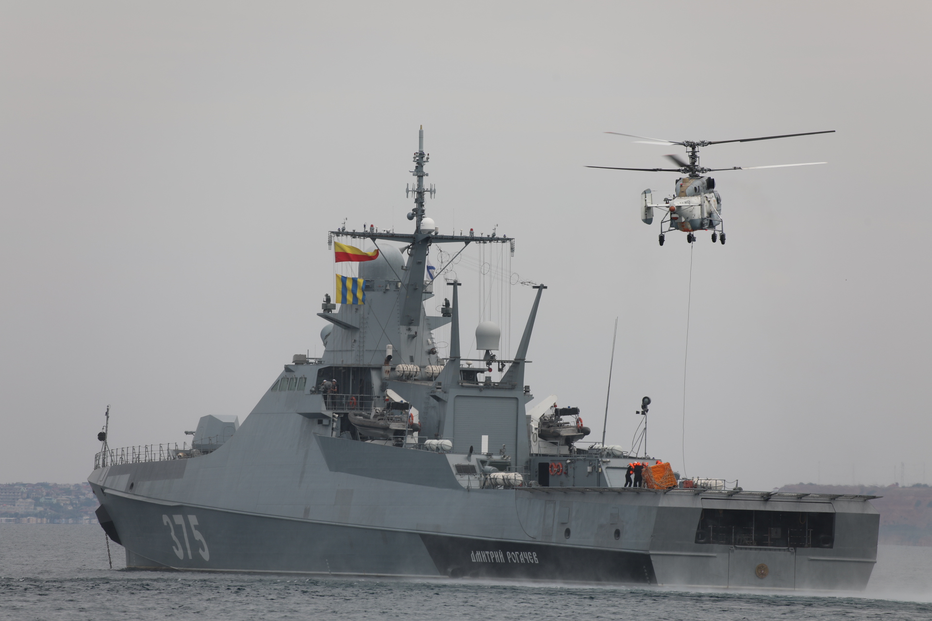 Морская авиация четырех флотов ВМФ России выполнила одновременные вылеты в рамках военно-морского учения «Океанский щит-2020»