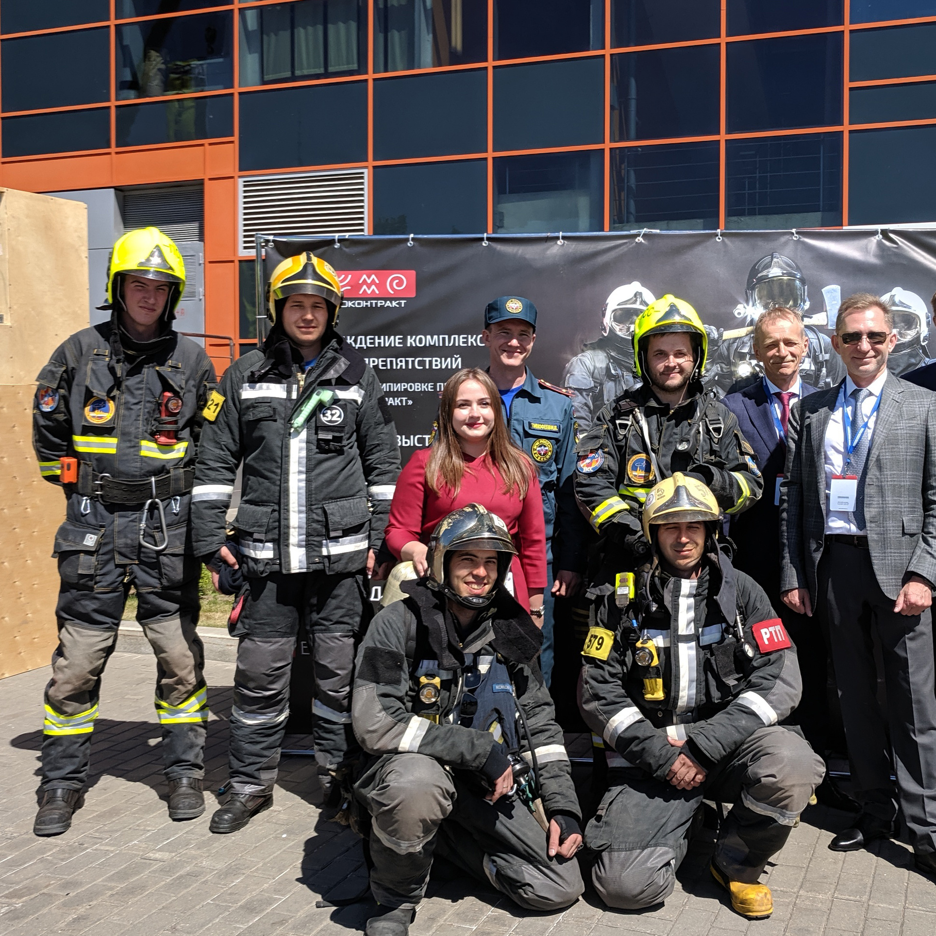 «Энергоконтракт» представит новую пожарно-спасательную экипировку на выставке «Комплексная безопасность — 2021»
