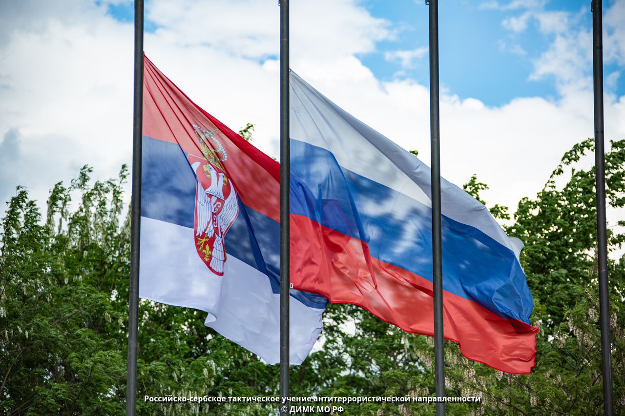 В Сербии стартовало совместное российско-сербское тактическое учение антитеррористической направленности