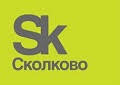 Дочерняя компания «Росатома» стала резидентом «Сколково»