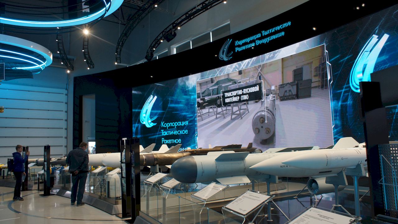 Главный приз форума «Армия-2021» получила Корпорация «Тактическое ракетное вооружение»