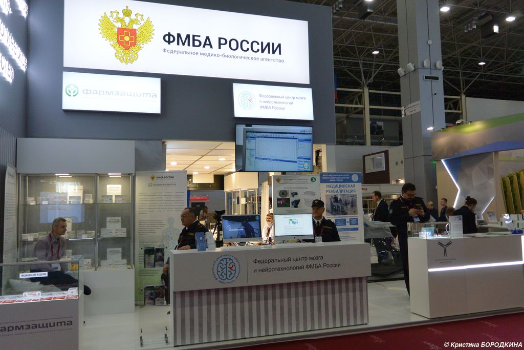 Об инновационных разработках ФМБА России, представленных на форуме «Армия 2021»,  рассказала Вероника Скворцова