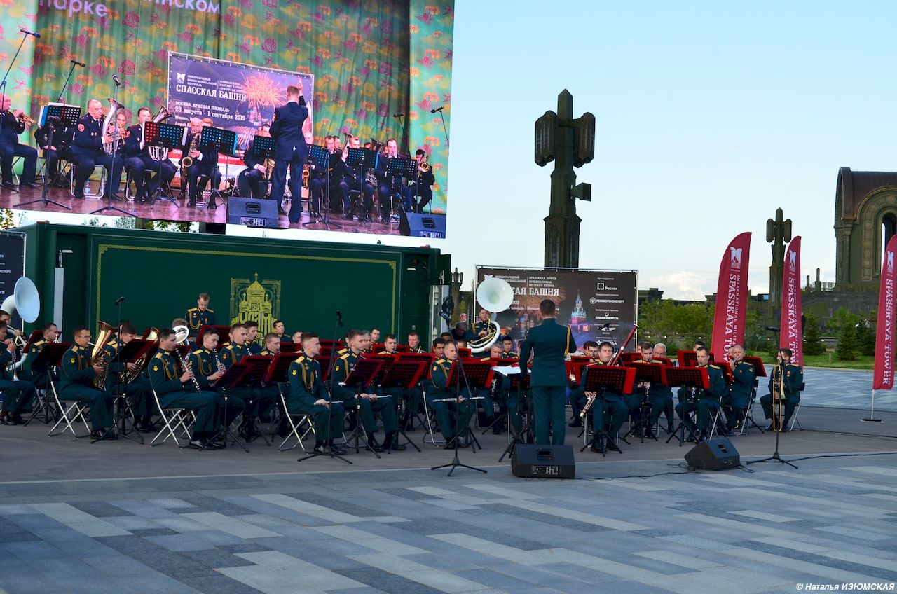 Военные оркестры в парках. Центральный военный оркестр Министерства обороны РФ