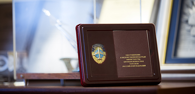 Ученые ЦАГИ удостоены звания «Почетный авиастроитель»