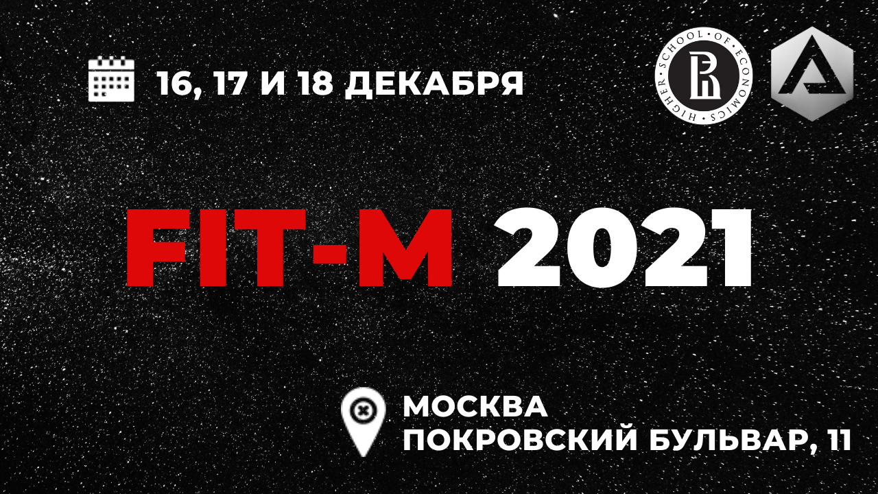 Международный научный форум FIT-M 2021