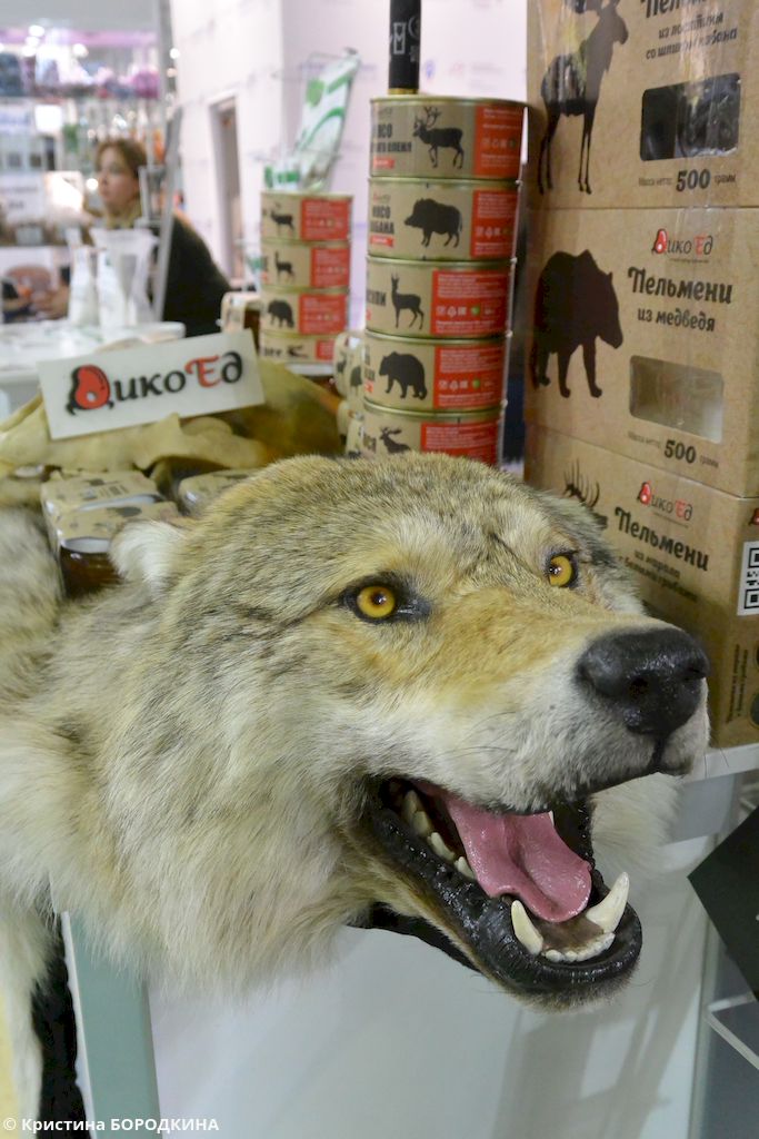 «ДикоЕд» — производство продуктов из мяса охотничьего зверя и дичи