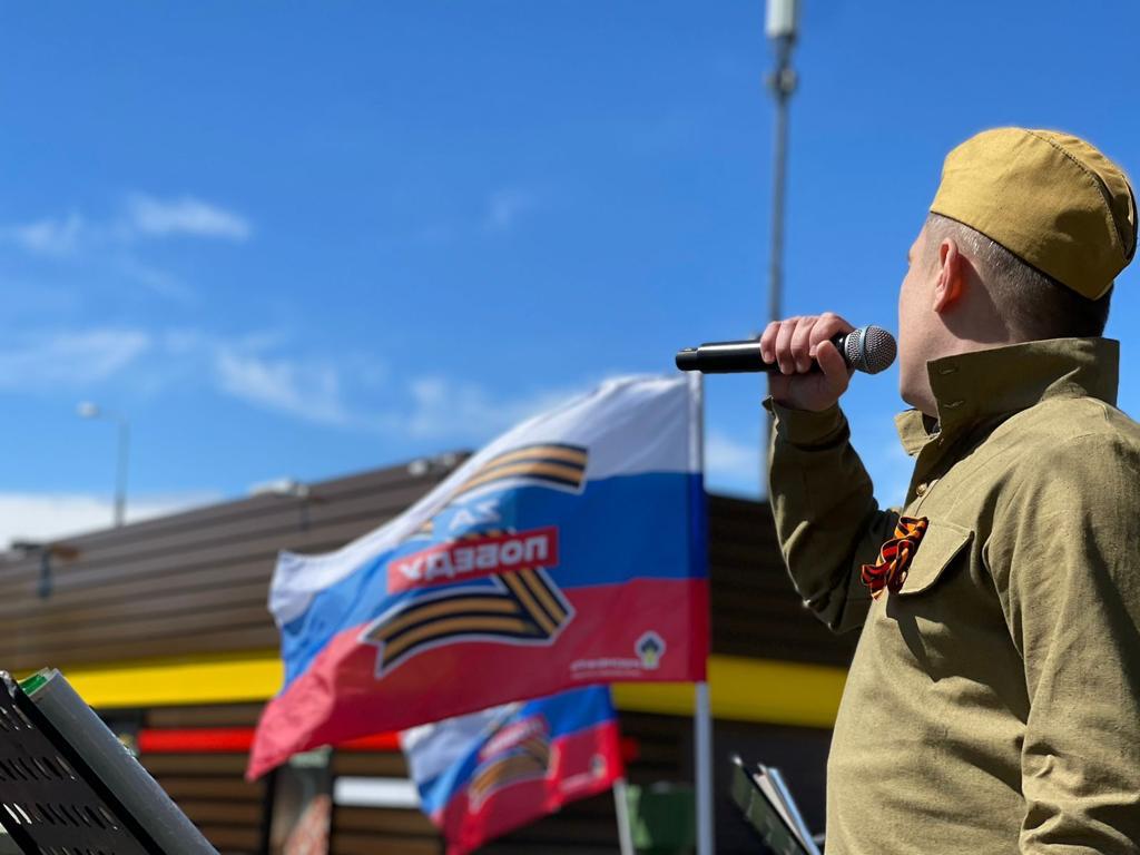 В «Роснефти» рассказали, как почтили память героев в 77-ю годовщину Дня Победы