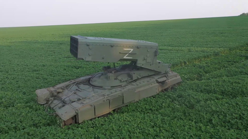 ТОС-1А «Солнцепёк» ЗВО в ходе проведения специальной военной операции