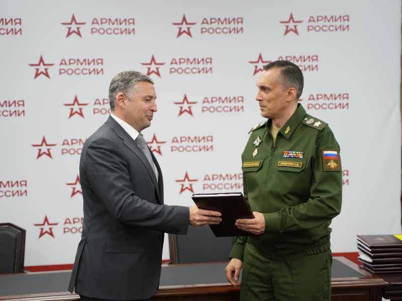 Минобороны РФ и НПО «Сплав» подписали контракт на поставку реактивных снарядов