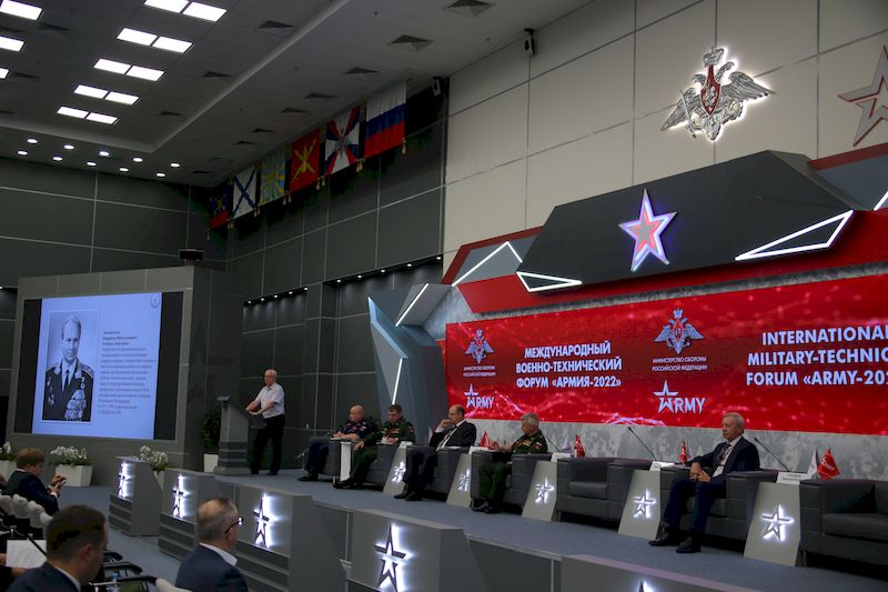 В рамках Форума «АРМИЯ-2022» состоялась конференция, посвящённая 75-летию со дня образования 12 Главного управления Министерства обороны Российской Федерации