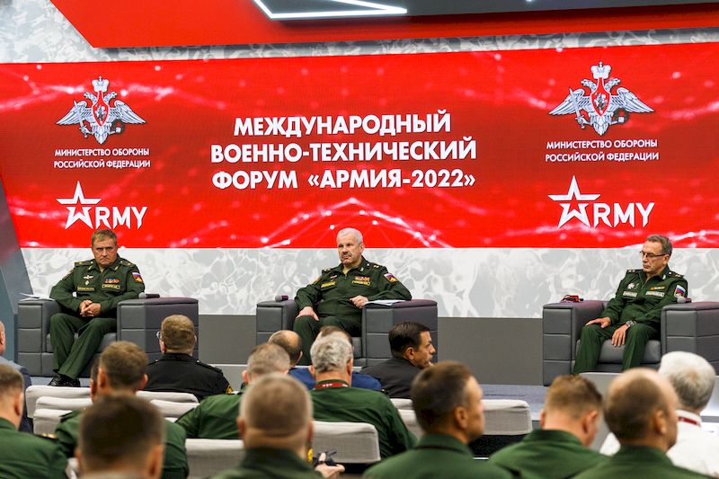 Подведены итоги научно-деловой программы Международного военно-технического форума «АРМИЯ-2022»