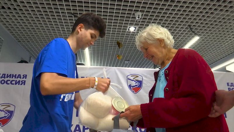 Доставка и раздача гуманитарной помощи и лекарственных средств для мирных жителей Харьковской области