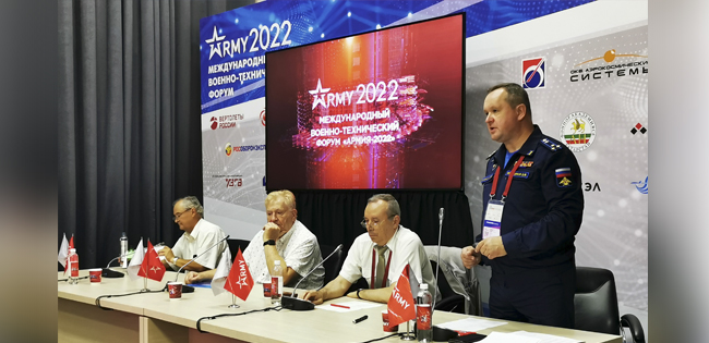 ЦАГИ – на форуме «Армия-2022»: обзор ключевых мероприятий