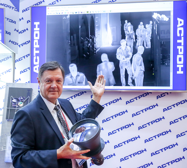 ОКБ «Астрон» готовится к МВТФ «Армия-2022»