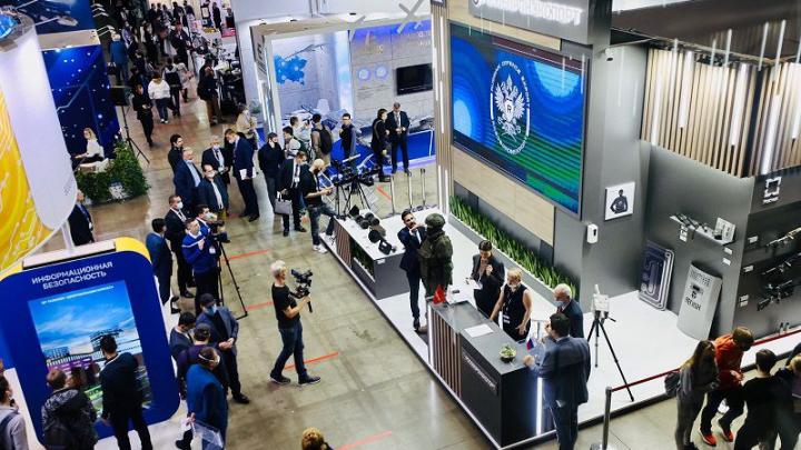 XXVI Международная выставка средств обеспечения безопасности государства «Интерполитех – 2022»