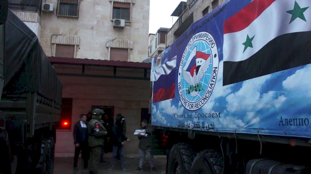 Российские военнослужащие в Сирийской Арабской Республике круглосуточно оказывают гуманитарную помощь пострадавшим от землетрясения жителям провинции Алеппо