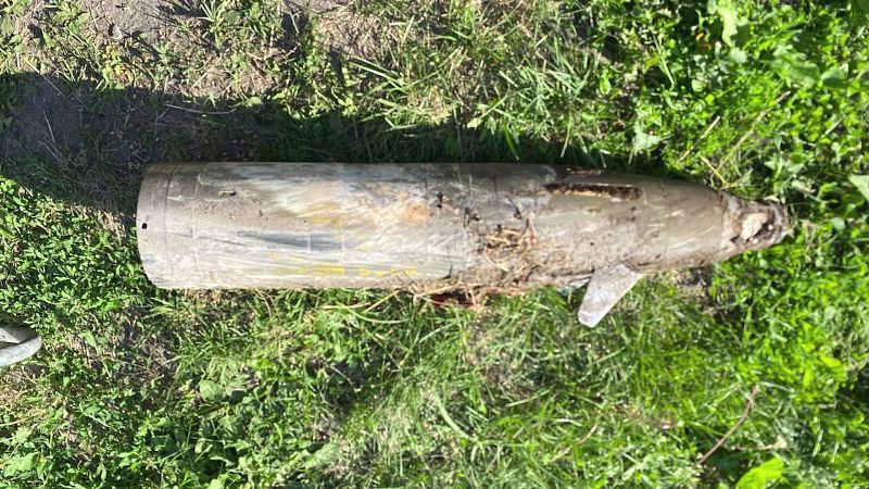 Управляемый активно-реактивный снаряд Excalibur обнаружен в городе Валуйки Белгородской области