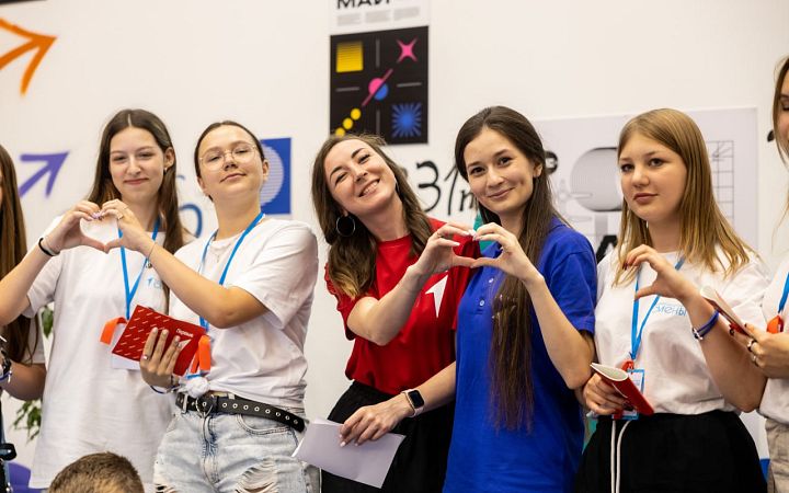 Для школьников из Донецка в МАИ прошли «Университетские смены»