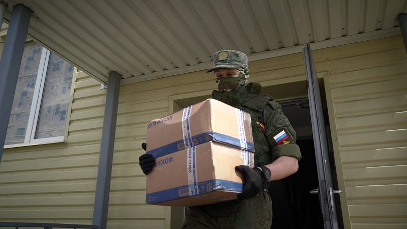 Доставка и получение писем и посылок военнослужащими ВС РФ в зоне СВО