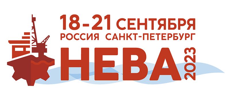 Александр Ульянов рассказал о предстоящей выставке «НЕВА 2023»
