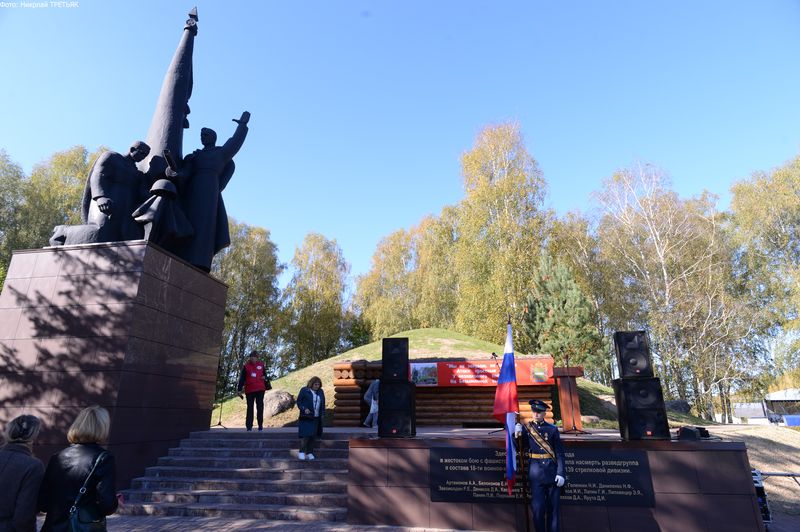 На территории мемориального комплекса «Безымянная высота» в Калужской области прошли торжественные мероприятия, посвященные 80-летию освобождения от немецко-фашистских захватчиков