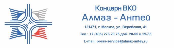 Logo_rus press