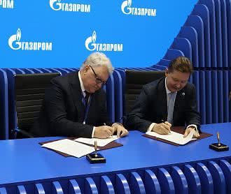 «Алмаз – Антей» и «Газпром» подписали Соглашение о сотрудничестве и Дорожную карту