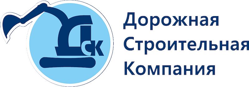 ООО «ДСК» примет участие в «Транспортной неделе-2023» в статусе «При поддержке»