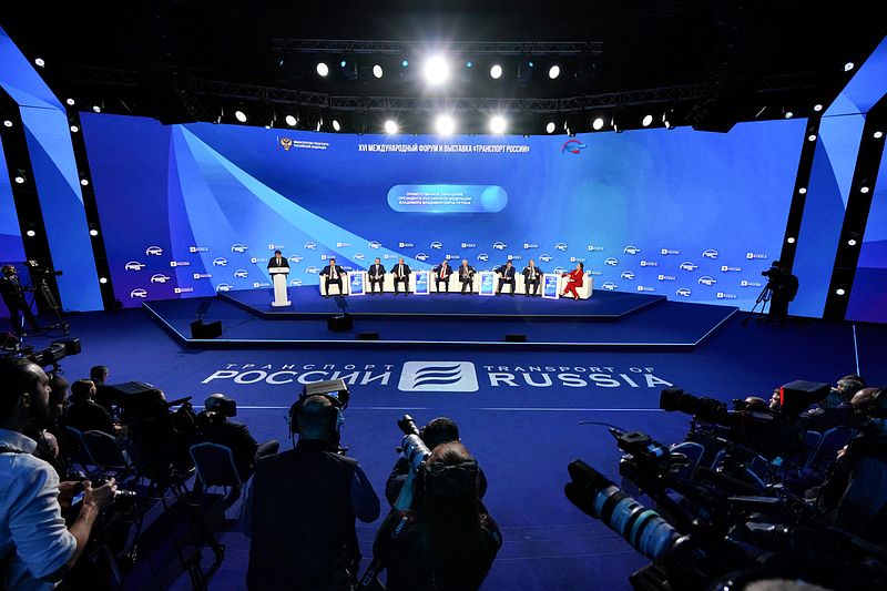 На Форуме «Транспорт России» обсудят вызовы и отраслевые приоритеты России 2035